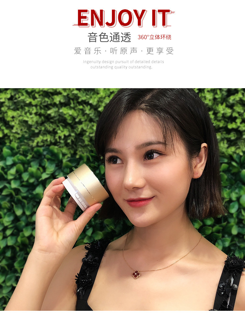 音响详情_08.jpg