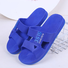 2023 New Summer Strong Men's Cooling Slippers with Added Thickness, Wear-resistant and Non-slip Home Bathroom Beach Slippers