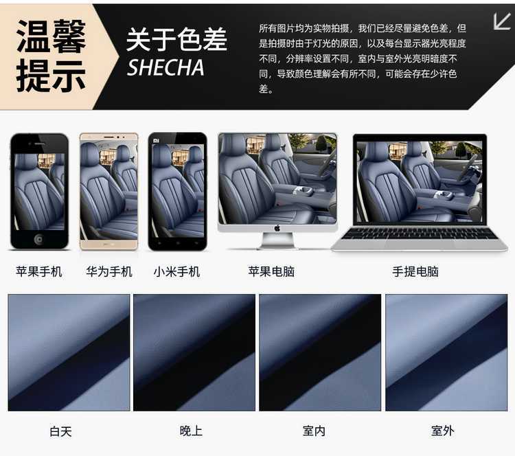 2026 MG4X car seat covers, designed for all seasons, breathable leather, comfortable and durable, full-coverage