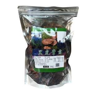 �a�ع��Sֱ�l 100�� ��؛���ɽ����ʳ�Ҝ��ɺڻ��ƾ�