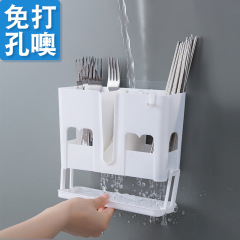 Storage bowl chopstick holder kitchen chopstick rack spoon draining rack storage box without drilling wall-mounted utensil holder storage rack box