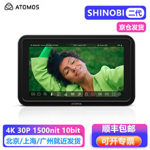 ATOMOS�Oҕ�� ʷŬ��SHINOBI II�����[��5.2Ӣ���|���� 4KHDR HDM