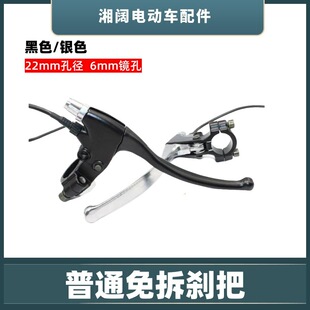 ����늄�܇�������x���Ħ�ڰ��l���ƿ܇�քx���ֱ��x܇���U