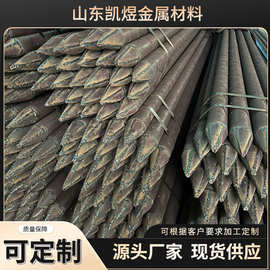 注浆管钢花管89*6桥梁隧道灌浆108*6管棚管42超前小导管边坡支护