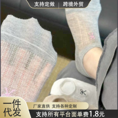 女性用夏の薄い通気性のあるリボンインソール多用途の甘くてかわいい中空メッシュロートップショートボートソックス
