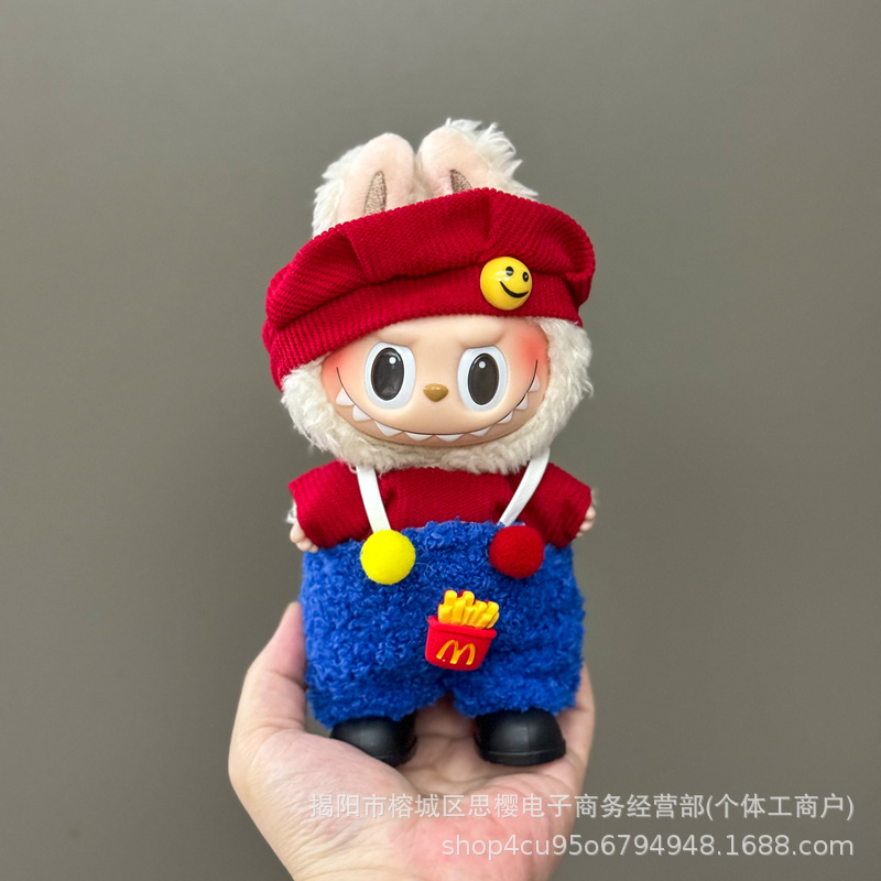 Solo la ropa es adecuada para la ropa de bebé Rabubu de 123 generaciones Labubu ropa colgante de 17cm muñeca traje de felpa falda