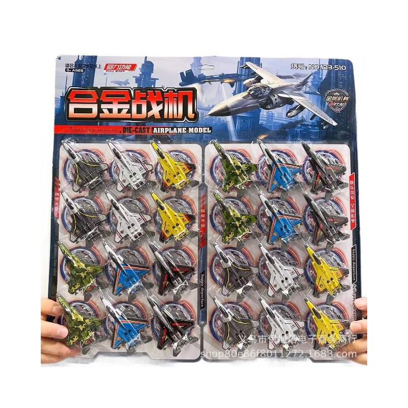 399 simulación de tanque de retorno juguetes de construcción mayorista de retorno equipo de construcción de plástico envasado de juguetes de suspensión