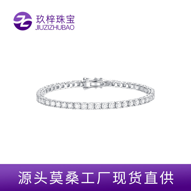 925 Sterling Silver Moissanite Tennis Bracelet Moissanite Tennis Bracelet Fashion Trendy European and American Cross-Border Jewelry
