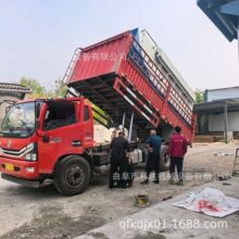 ܇�d���w����ʽؓ�����m܇ �����ջ�늏S�����z�ޚ������ҙC