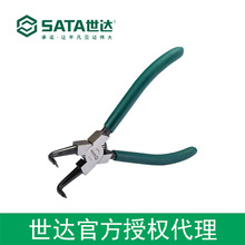 世达授权sata工具德式穴用曲口卡簧钳7寸 72042