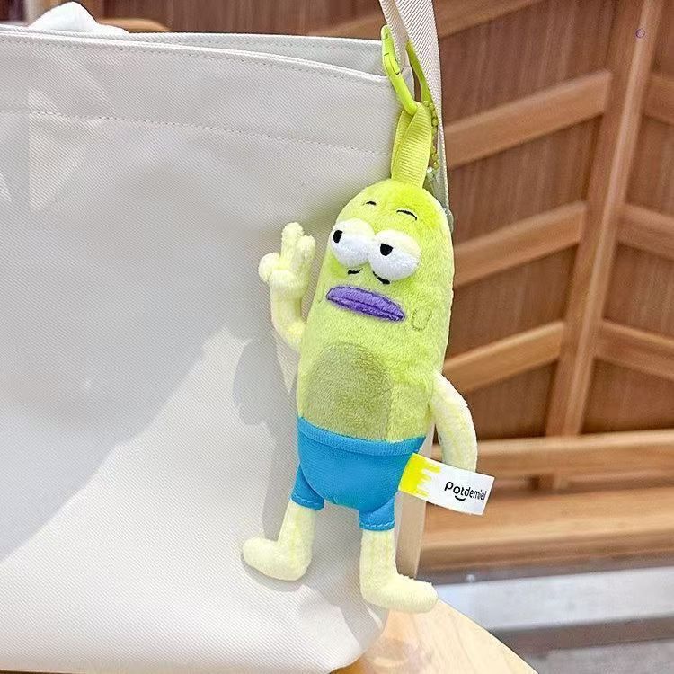 The Same Spongebob Honey Jar Style Plush Doll Pendant Birthday Gift