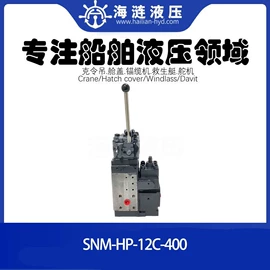 液压阀;液压泵;液压马达