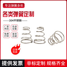 �S�����l ���Ώ��ɲ��P����uС���� �p���͏��ɉ��s/���쏗��