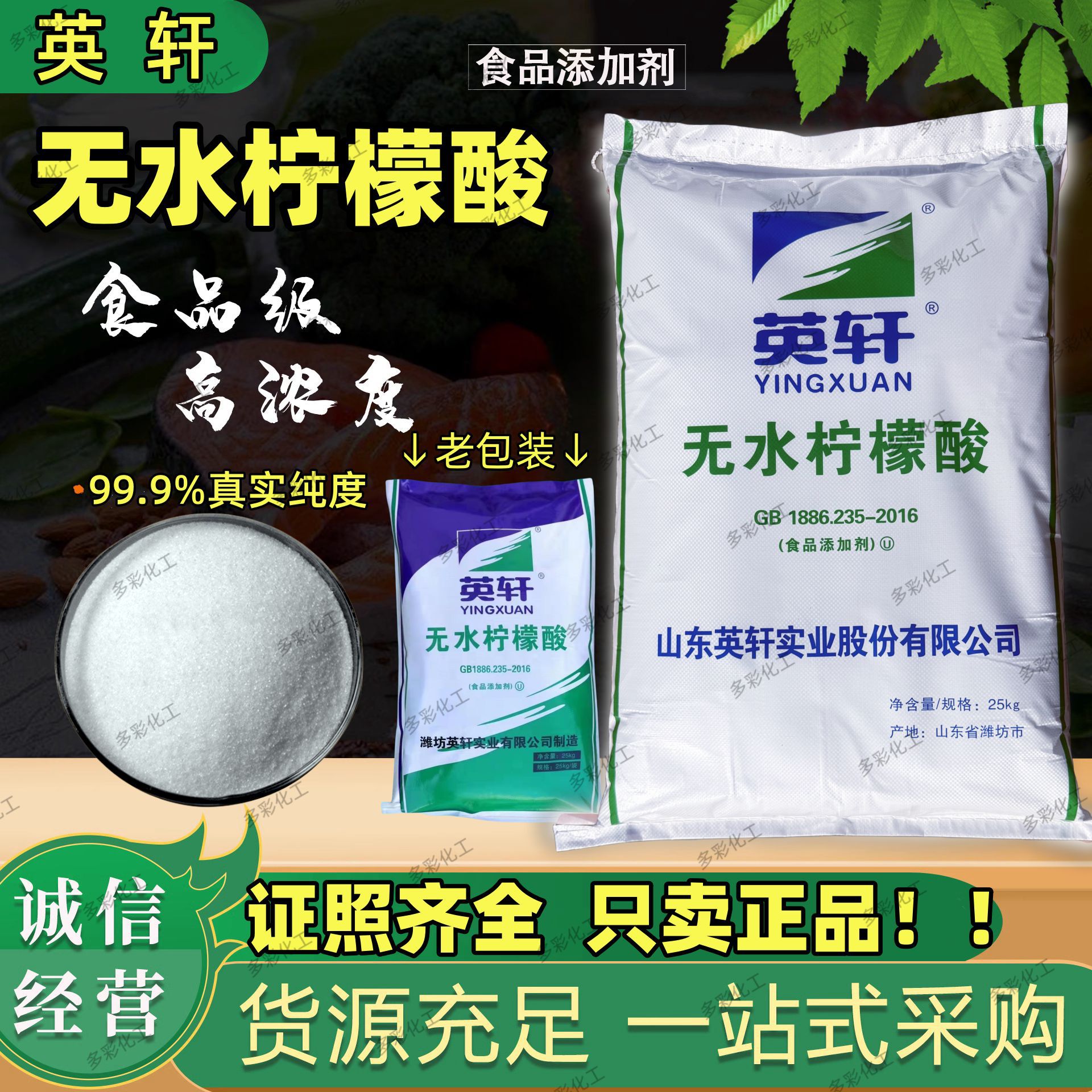 000000000000000000000000000000