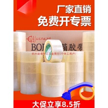 ����͸���z�������ճ�ȿ��f�������z�����������l������b�z��