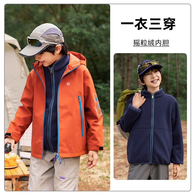 Chaqueta de asalto 3 - en - 1 para niños primavera y otoño chaqueta impermeable a prueba de viento para niños de otoño chaqueta deportiva desmontable