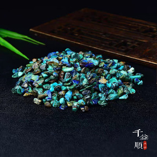 ��Ȼ�P��ʯ��ʯ�[���{�~�V�����b������ս̌W�羳��޹�ԵVʯ