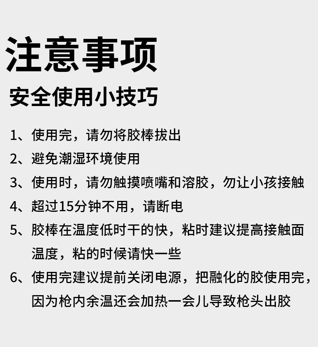 083详情_13.jpg