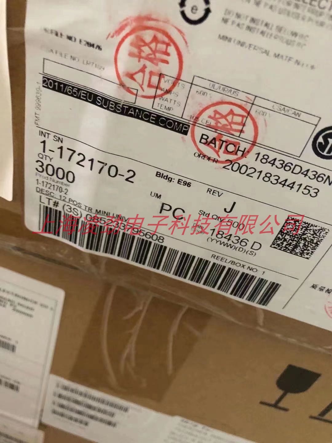 1-172170-2  /AMP 泰科连接器 进口接插件凌劲电子量大联系客服