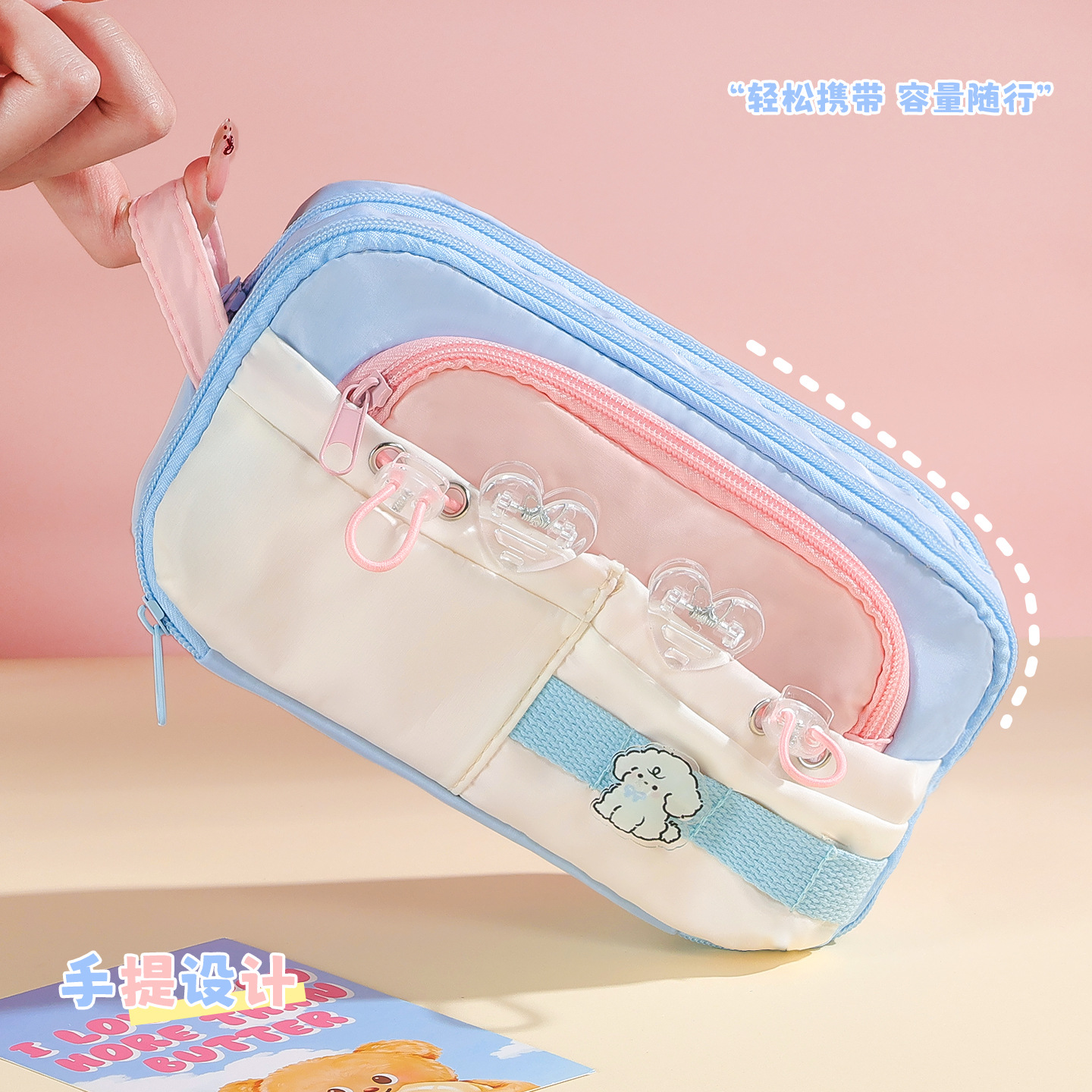 Bolsa de bolígrafo de gran capacidad de color, bolsas de papelería de almacenamiento multicapa multifuncional de alto valor visual