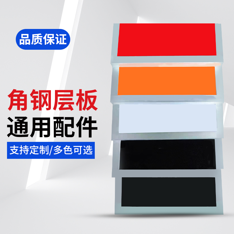 흰색(수집구매 우선) - 5m개 이상 자동 무료배송 고객센터에 문의하세요