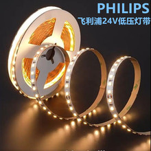 ��Z�wLED��24V��LS155G4���l���������b���۟��lչ����120��