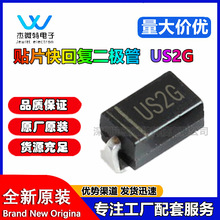 US2G SMA ��ƬHER205 2A 400V DO-214AC ��Ч����������