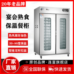 ���Ɵ��L���ز�܇ �p�T11��22���ʳ�ﱣ���� �����ʳ���ز�܇