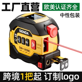 卷尺;激光测距仪
