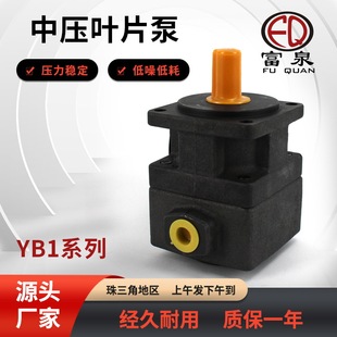�ɾ���̩�S��ֱ��Һ���͉��~Ƭ��YB1-100 ĥ��䏴��C���ͱ�YB1-80
