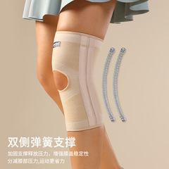 JINGBA Sports Knee Pads Outdoor Spring Support Protective Gear Mountaineering Basketball Football Running Fitness Manufacturer Wholesale