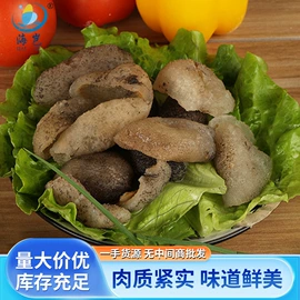 水产干货类;鱼类;虾类