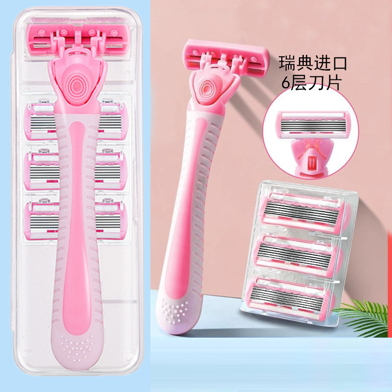 Cross-Border Shipping of Six-Layer Pink Women's Shaving Razor, Special Shaver for Women's Private Parts, Portable and Fully Washable Blade