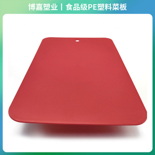 ʳƷ��PE���ϲ˰尸��N������ �L���δ�̖��� ���ⱡˮ����˰�