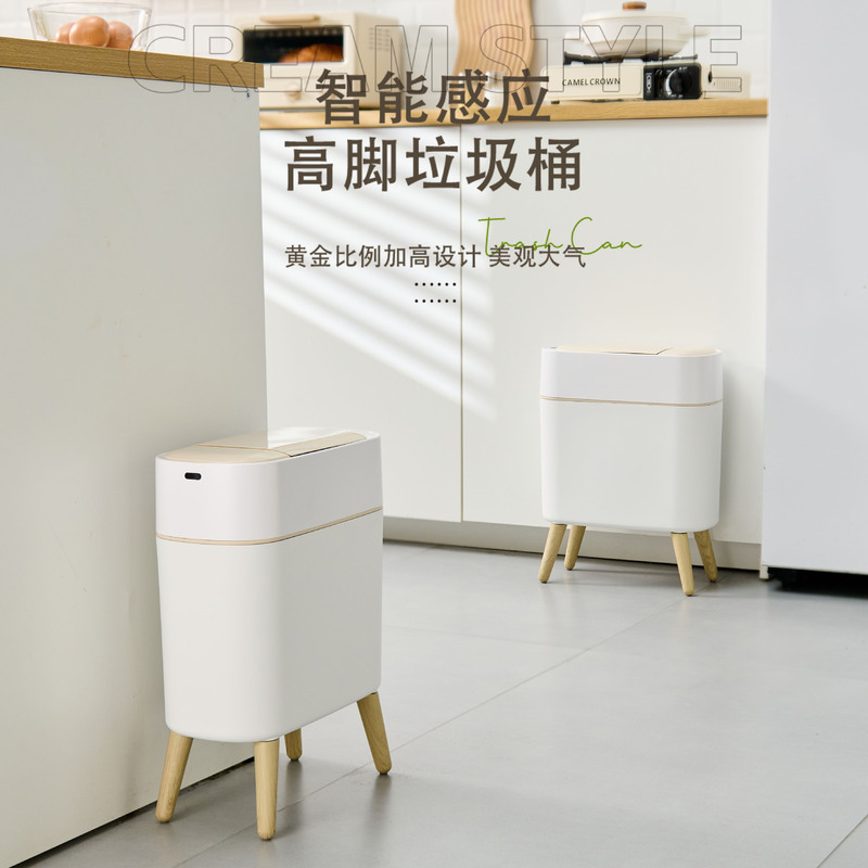 Smart Sensor Trash Can with Self-Sealing Bag Clip, for Home Use in Living Room and Kitchen, Luxury Design with High Legs and Lid, Odor-Proof Sanitary Bin