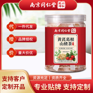 �Ͼ�ͬ�����S�θ��ɽ髲���ș�ĽM�ϳ��B������ˮ�ȬF؛���l���l