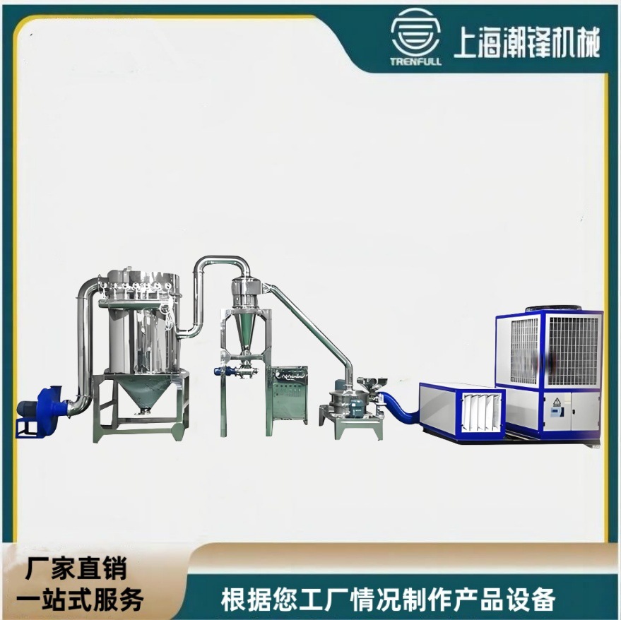 厂家三七人参当归药材超微粉碎机打粉黑麦茶粕工业原料磨粉机超细