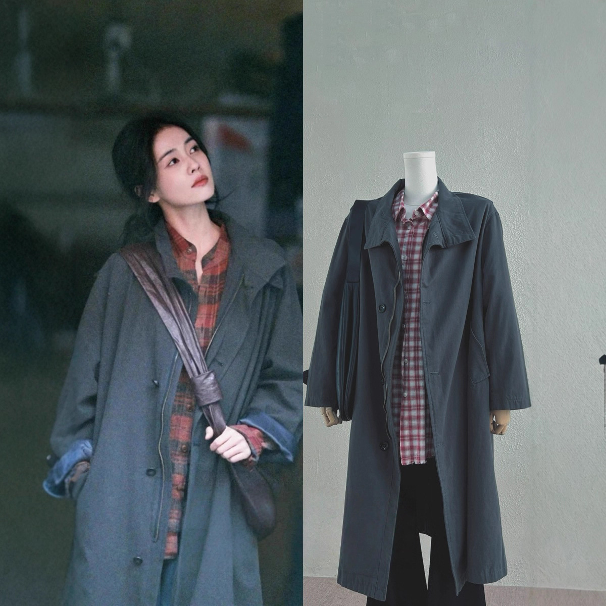 In-Stock White Deer Celebrity Style Retro Artistic Gray-Green Loose Mid-Length Trench Coat Korean Versatile Coat