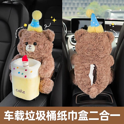 Car tissue box/set – hanging tissue box for car, tissue - hat-wearing-bear-trash-can-and-tissue-box-2-in-1