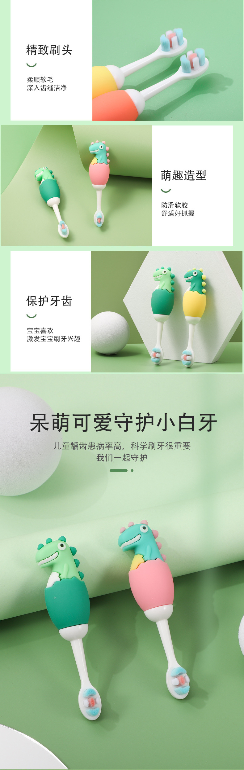 6063e230cdee7_03