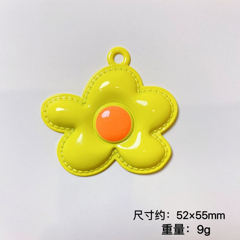 新しいカラフルな花五弁花ドーパミンペンダントペンダント合金 diy キーホルダーバッグジュエリーペンダント|undefined
