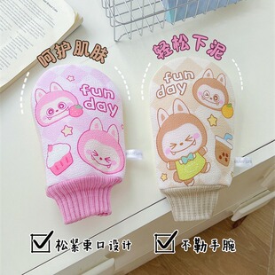 ������ϵ�д���������p�ɴ��������p��걳�oʹ�����wϴ������