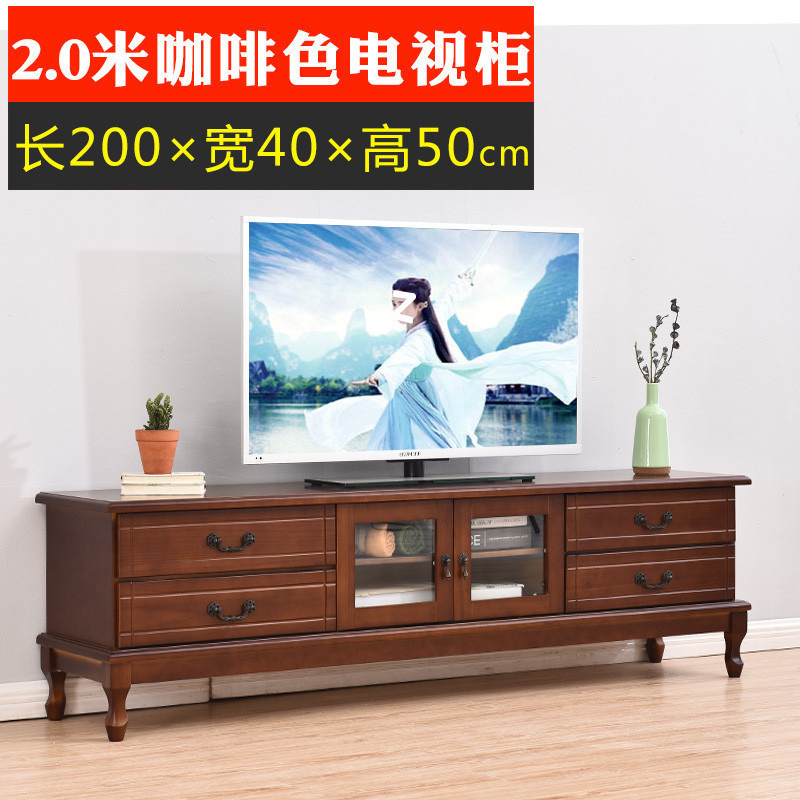 無垢材テレビキャビネットとコーヒーテーブルの組み合わせヨーロピアンスタイルの小さなリビングルームとベッドルームシンプルでモダンなテレビキャビネットホーム|undefined