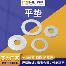 304���P䓵��Ώ��|Ƭ���ُ��ɉ|ȦDIN6796  �o�p�F��|Ƭ���Ή|Ȧ