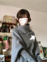 灰色高领斗篷上衣女早春季新款设计感慵懒风不规则星星毛衣针织衫