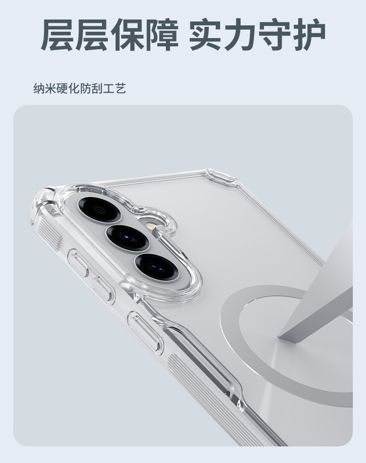 Ốp lưng từ tính NILLKIN cho Samsung Galaxy A57 5G trong suốt chống rơi — True Color PRO Samsung A57 5G Trắng, Ốp lưng từ tính True Color PRO cho Samsung A57 5G - Trắng chi tiết 6