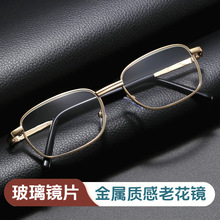 �F�Ϡ����岣���ϻ��R�� ����ȫ��������[���s���в������β���