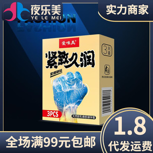 ��Ψ���o�¾Ý��o�X��������֧�b5878��Ȥ�װ�ȫ�׳�����Ʒ���l