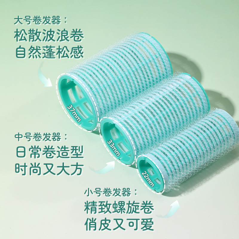 LMLTOP grande, mediano y pequeño combinación de rizador 8 paquetes de flequillo de aire perezoso rizador de estilo DIY C294