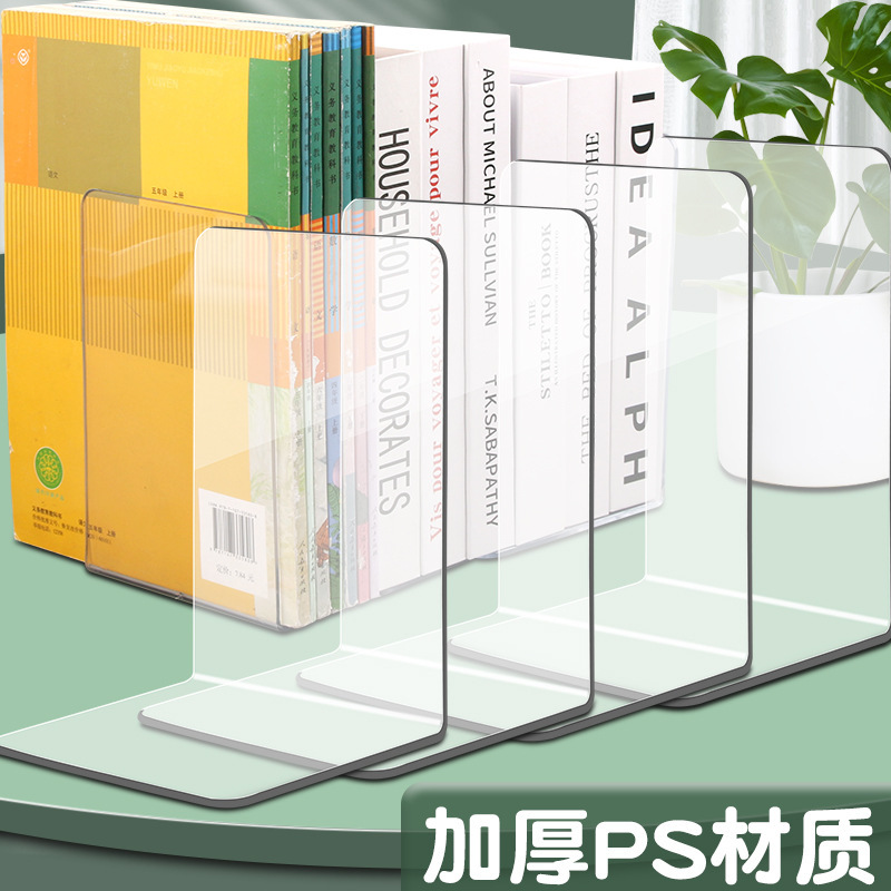 シンプルなL字型ブックスタンド、学生デスクトップ収納パーティション、ブックスタンド、ブックスタンド、Douyin越境貿易ドロップシッピング|undefined
